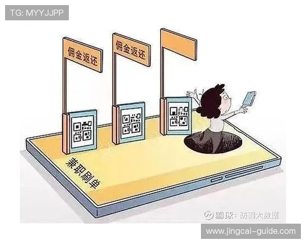 大型体育赛事预热波胆大数据预测准确率避坑防骗 大型体育赛事预热波胆大数据预测准确率避坑防骗