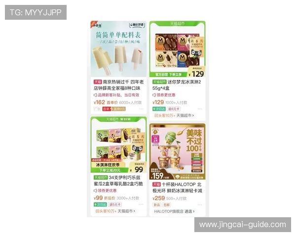 滚球波胆技巧避坑防骗品牌入口下载评测