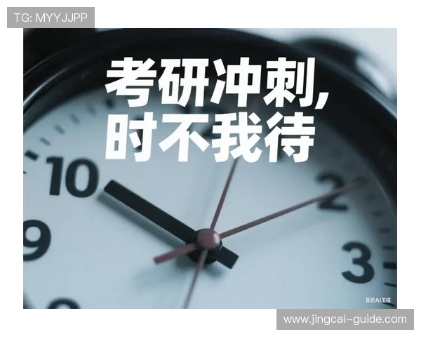 体育直播彩票与数字高频玩法防骗避坑指南