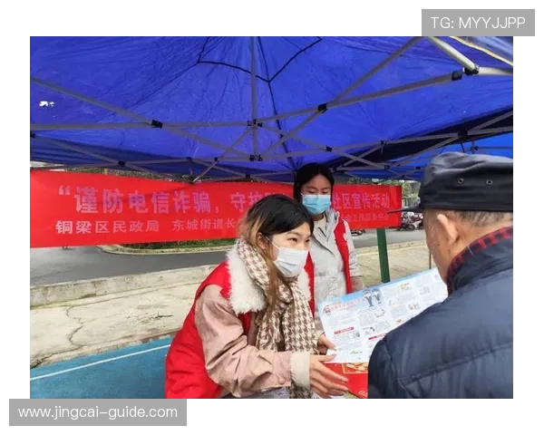 玩波胆被黑解决办法 电子真人避坑防骗指南