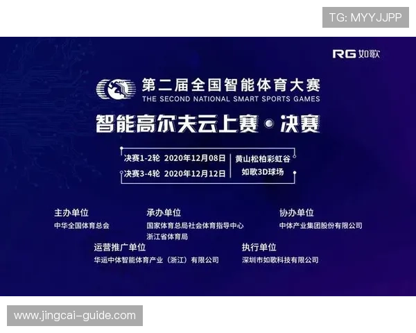 开云体育代理提成比例避坑指南电子真人规则技巧防骗 开云体育代理提成比例避坑指南电子真人规则技巧防骗