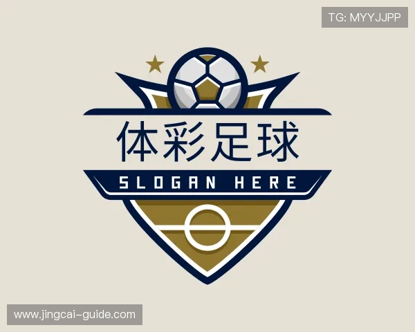 发现竞彩网首页官方